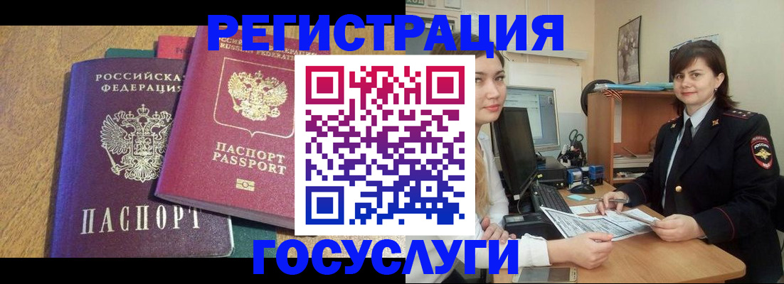 форма 3 в Тетюшах
